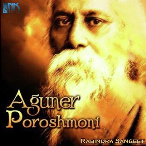 Tomar Khola Hawa - Avijit Mukherjee