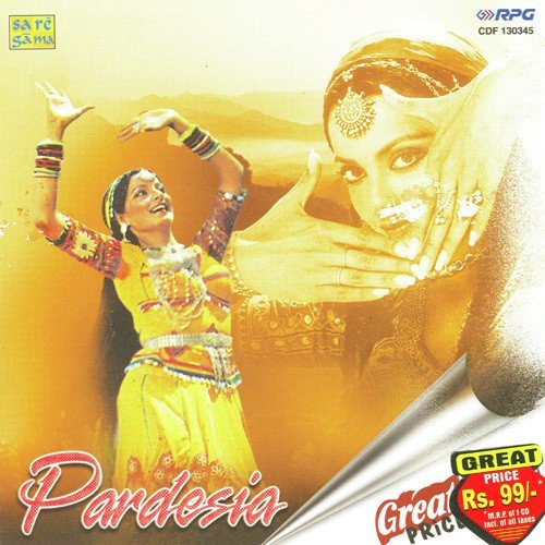 Pardesi Piya - Various Artists