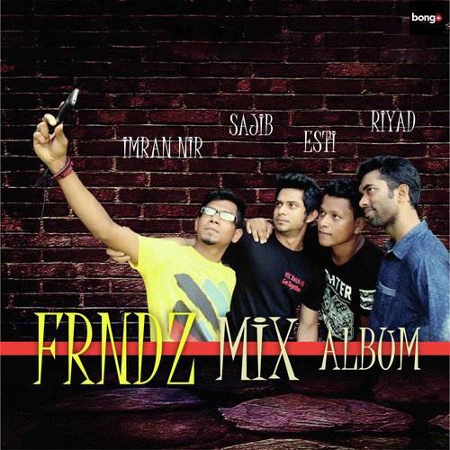 Firey Esho - Mir Masum