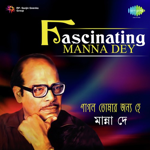 Ke Tumi Tandraharani - Manna Dey