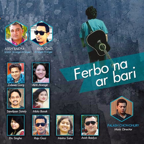 Shopno Alinggon - Various Artists