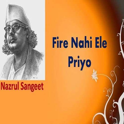 Asile E Vanga Ghore - Various Artists
