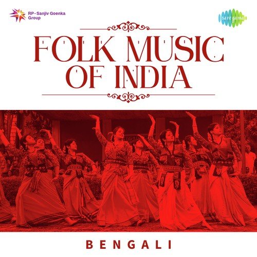 Loke Bale Bale Re - Various Artists