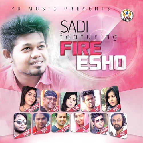 Chuyesi Tomar Hat - Various Artists