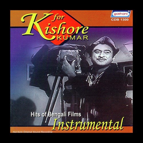Tomar Barir Samne Diye(saxophone) - Nirupanshu Sheksar, Saukat Khan, Kishore Mallick