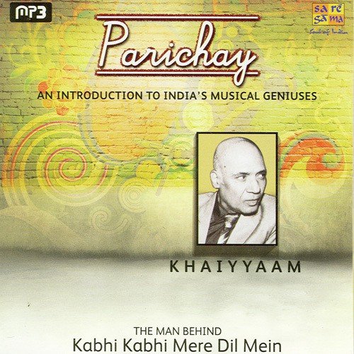 Jeet Hi Lenge Baazi Hum Tum - Various Artists