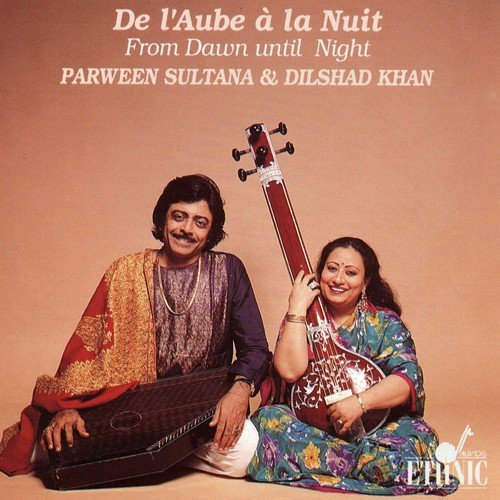 Tarana Sukha Dukha Dou Hath Tihari - Dilshad Khan, Parween Sultana