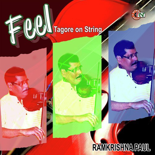 Ami Keboli Swapono - Ramkrishna Paul