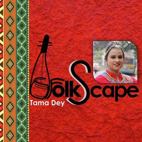 Lilabali Lilabali - Tama Dey