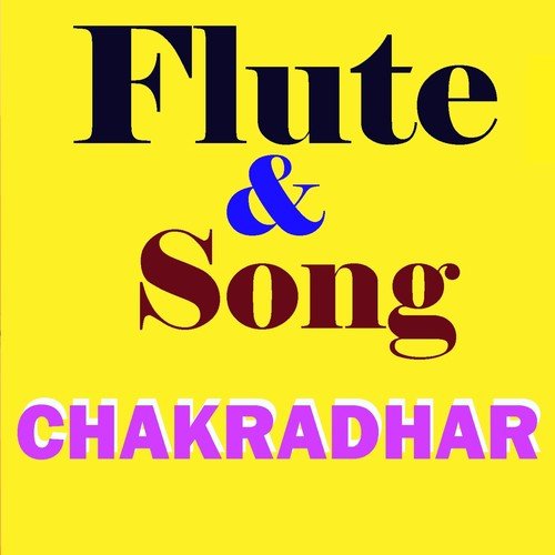 Saadher Manush - Chakradhar