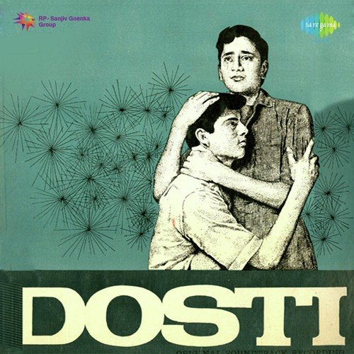 Mera To Jo Bhi Kadam - Niranjan Pandya