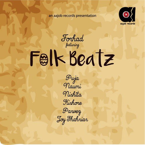 Bhromor - Forhad