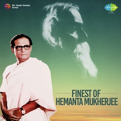 Mor Sundarer Abhisare - Nachiketa Ghosh