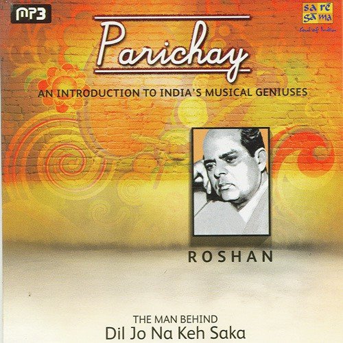 Satayega Kise Tu Aasman - Various Artists