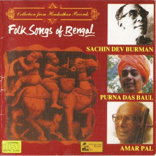 Menokaa Maathaay Dilo Ghomtaa - Various Artists