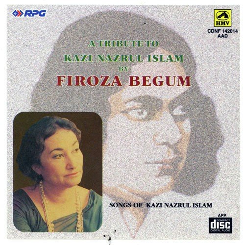 Tumi Shunite Cheyo Na Amar Moner Katha - Firoza Begum
