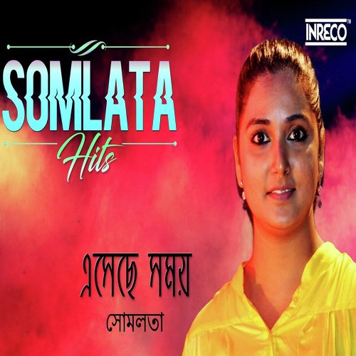 Bhoot - Somlata