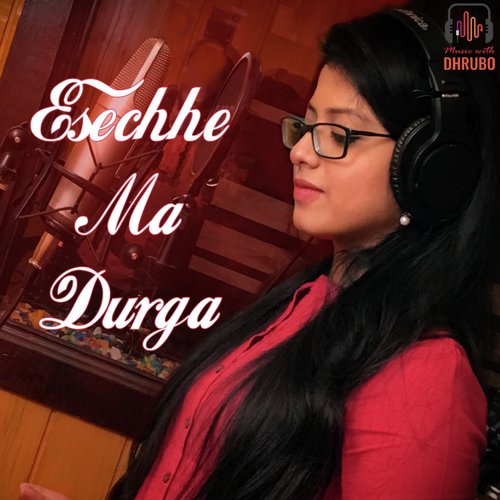 Esechhe Maa Durga - Saswati Bhattacharjee