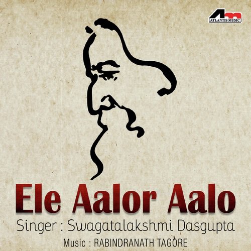 Andho Jone Deho Aalo - Swagatalakshmi Dasgupta