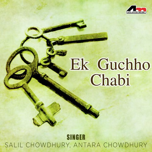 Dharti Kahey Pukar Ke - Salil Chowdhury, Antara Chowdhury
