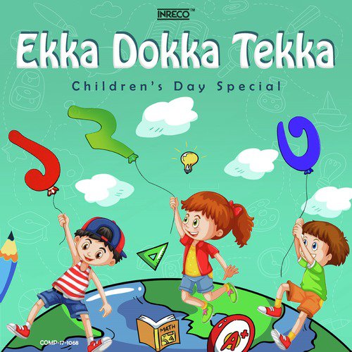 Ekka Dokka Tekka - Antara Chowdhury