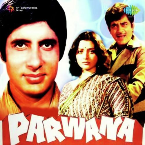 Yun Na Sharma Phailade - Madan Mohan
