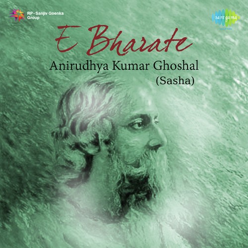 Byartha Praner Abarjana - Anirudhya - Sasha Ghoshal