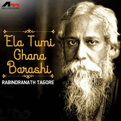 Goru Goru Megh - Sujoy Roy Chowdhury, Sarbari Roy Chowdhury, Rekha Chakraborty, Sounak Chattopadhyay