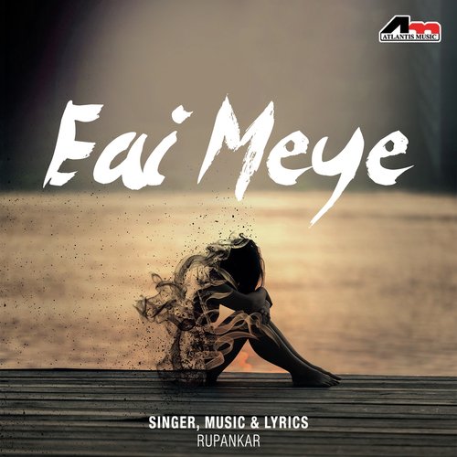 Suncho Ki Tumi Eai Meye - Rupankar