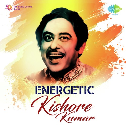 Ki Kore Bojhai Toder (From Proxy) - Various Artists