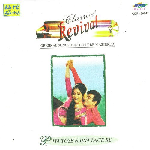 Tu Raat Khadi Thi Chhat Pe (Revival) - Various Artists