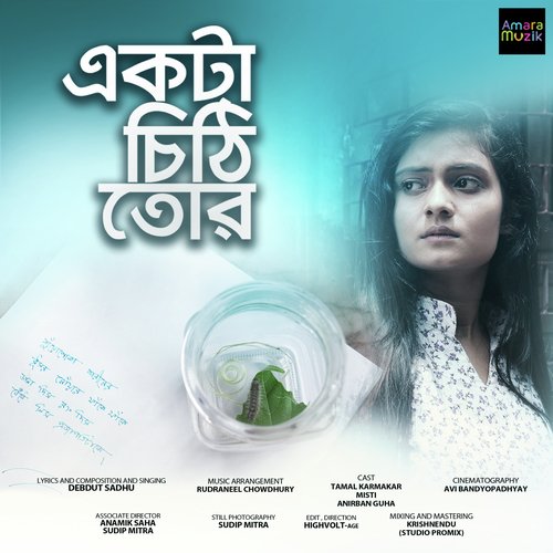 Ekta Chithi Tor - Debdut Sadhu