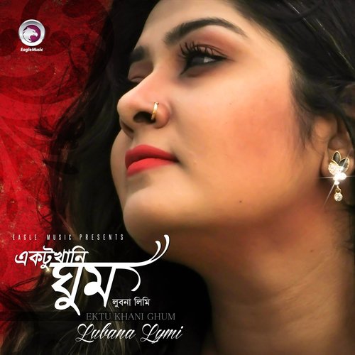 Tomar Jonno - Lubna Lymi