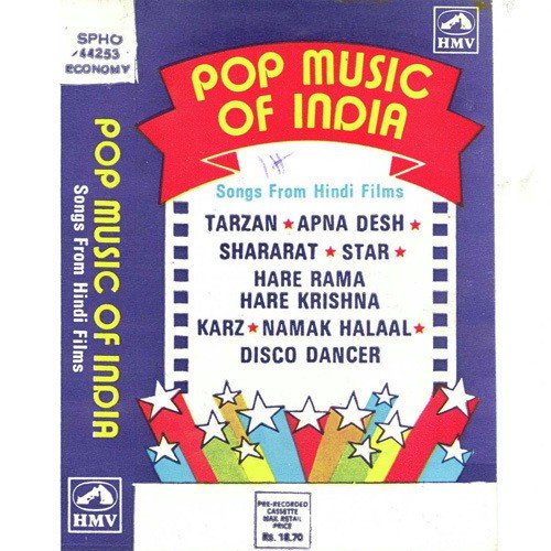 Boom Boom - Various Artists