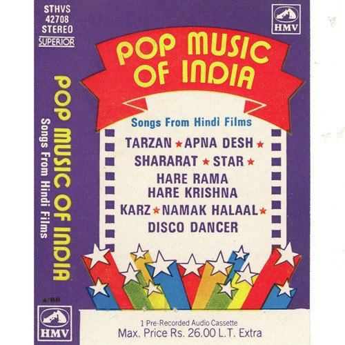 Boom Boom - Various Artists