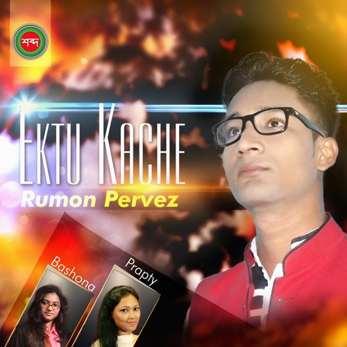 Bhabte Parina - Rumon Pervez, Prapty, Bashona