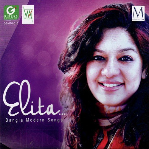 Apekkha - Elita