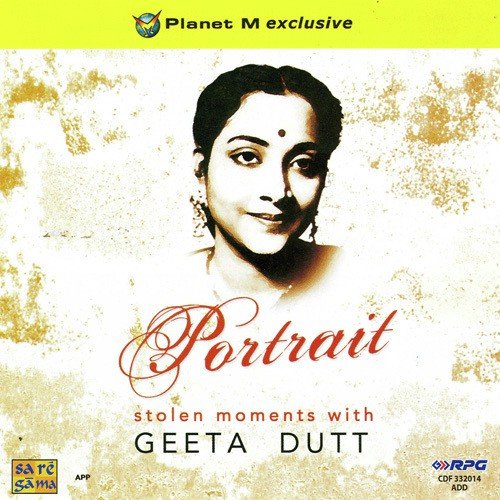 Ghunghat Ke Pat Khol - Various Artists