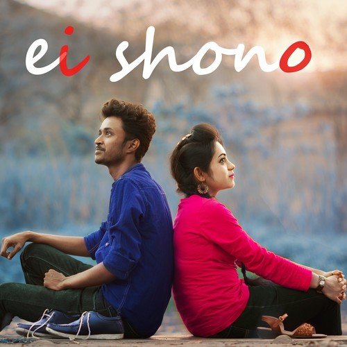 Ei Shono - Dipayan