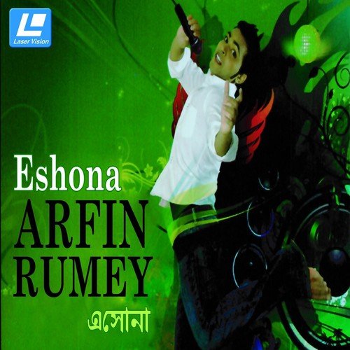 Jodi Boli - Arfin Rumey