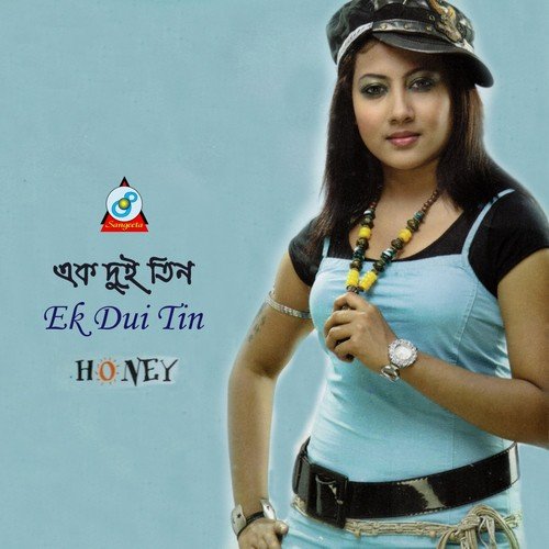 Niralay Cheye - Honey