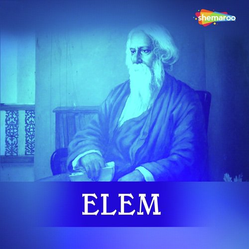 Ami Elem Tari Dware - E. Samay