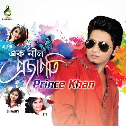 Drubotara - Prince Khan