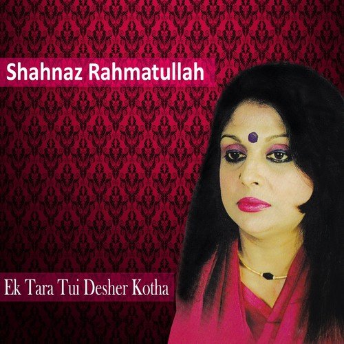 Fuler Kane Bhromor Ese - Shahnaz Rahmatullah