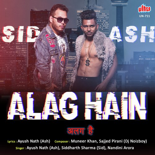 Alag Hain - Muneer Khan, Sajjed Pirani (Dj Noizboy)
