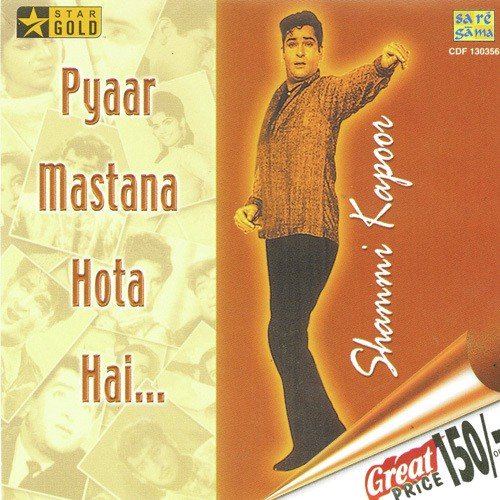 Tumsa Nahin Dekha - Various Artists