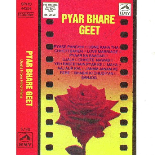 Zara Samne To Aa O Chhaliye - Various Artists