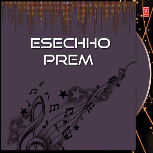Madhur, Tomar Sesh - Srabani Sen