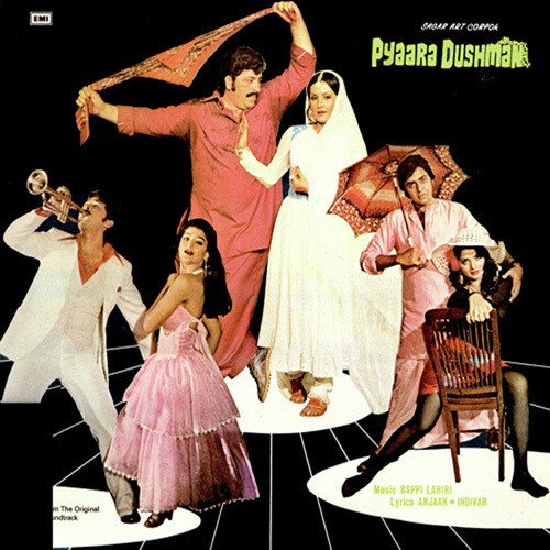 Tum Bahar Kahan Chale Pyare - Bappi Lahiri