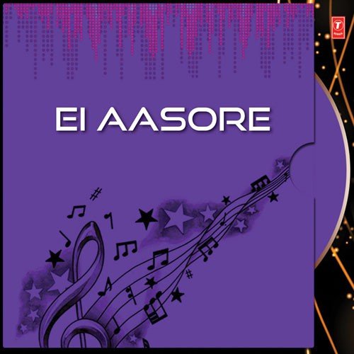 Ei Aasore - Toton Kumar